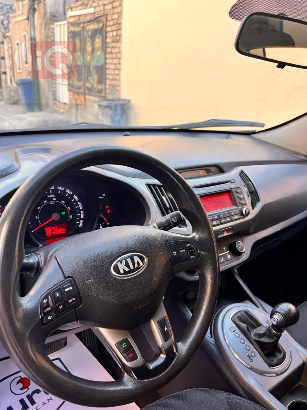 كيا سبورتاج